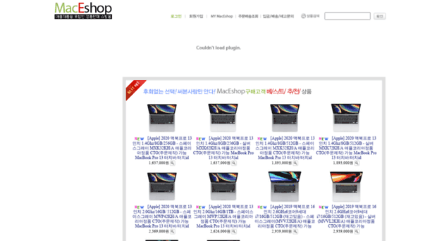 maceshop.co.kr