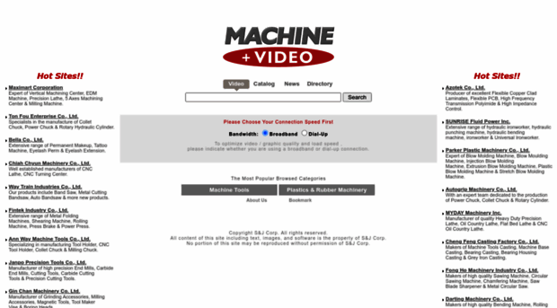 machine-video.com