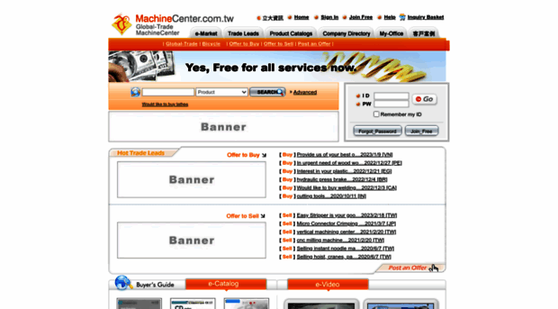 machinecenter.com.tw
