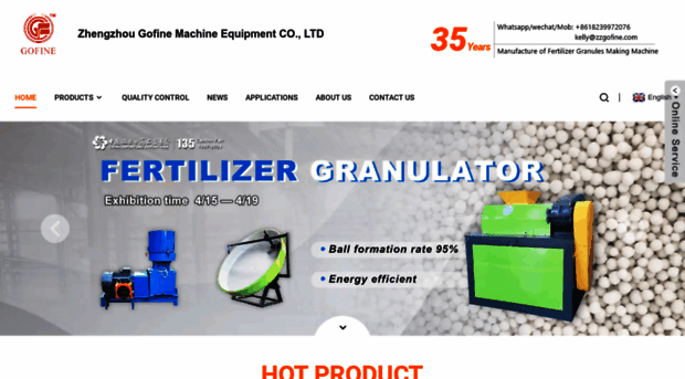 machinefertilizer.com