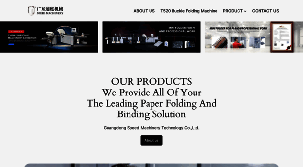 machinefolding.com