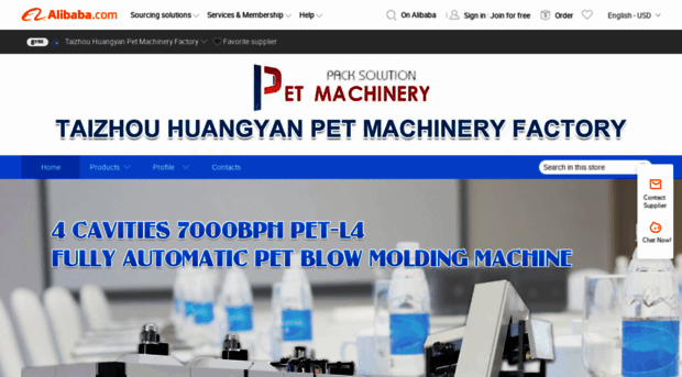 machinery-pet.en.alibaba.com