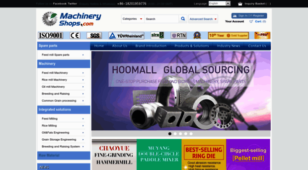 machineryshops.com