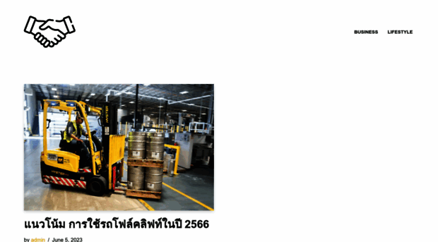 machitane.net