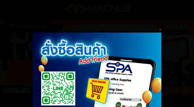 macnus.co.th