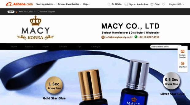 macybeauty.trustpass.alibaba.com