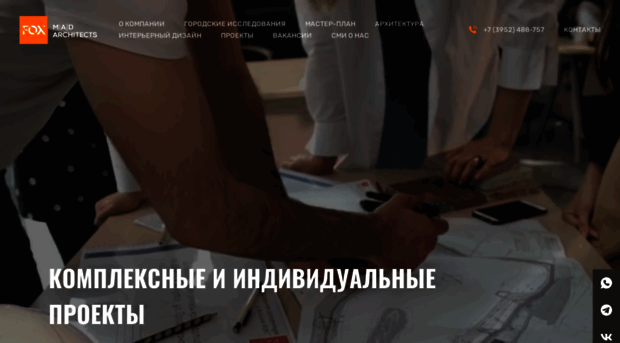 mad-fox.ru