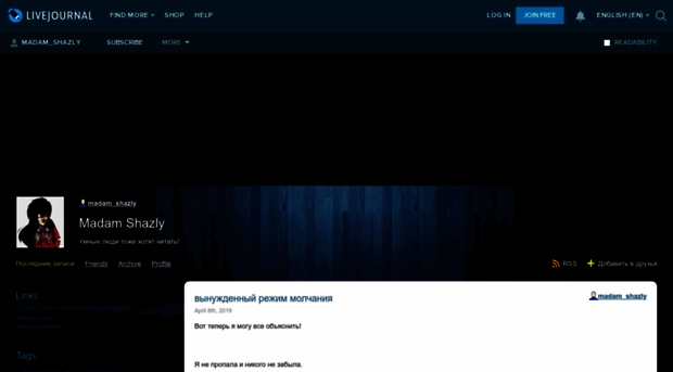 madam-shazly.livejournal.com