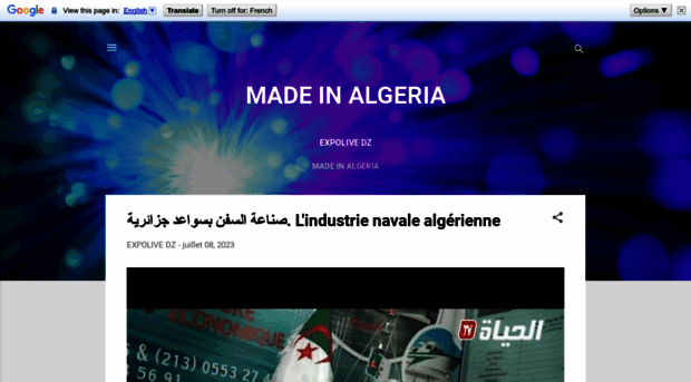 made-algeria.blogspot.fr