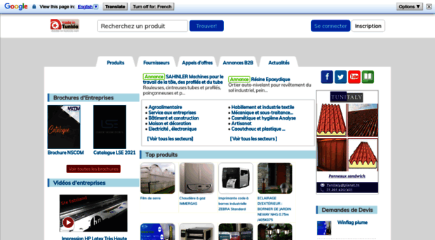 made-in-tunisia.net