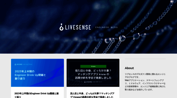 made.livesense.co.jp