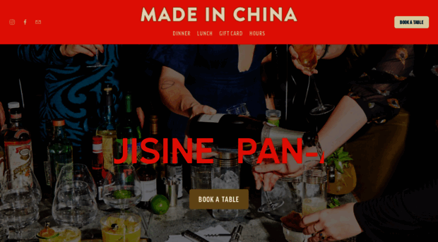 madeinchina.se