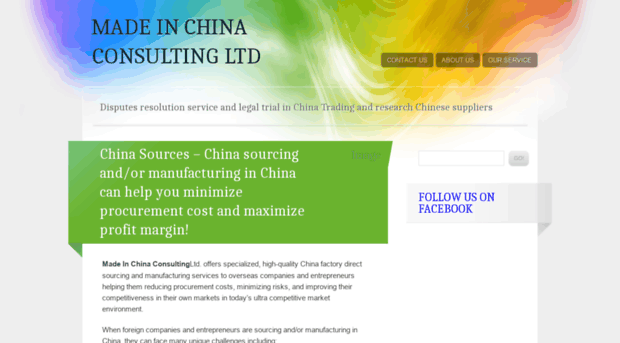 madeinchinaconsulting.wordpress.com