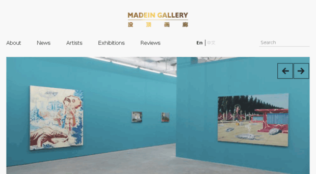 madeingallery.com