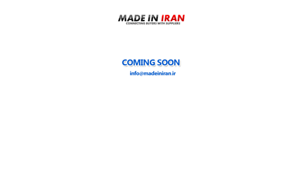 madeiniran.ir