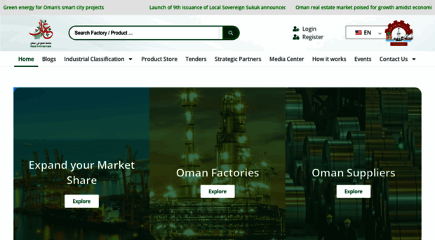 madeinomangate.com