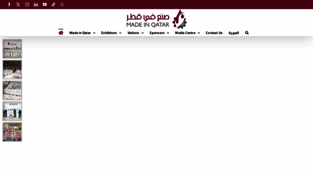 madeinqatar.com.qa