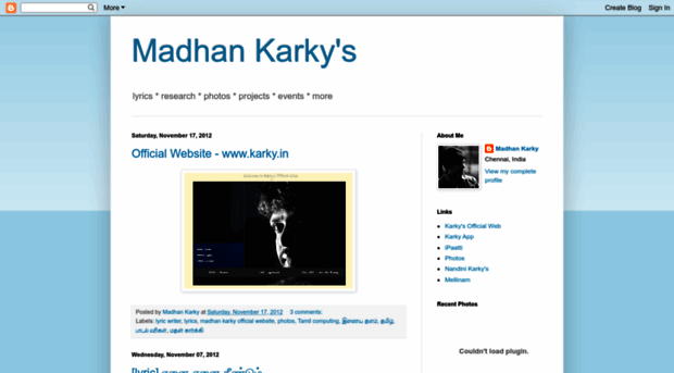 madhankarky.blogspot.com