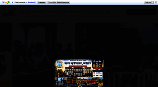 madhavcollege.edu.in