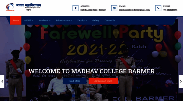 madhavcollege.in