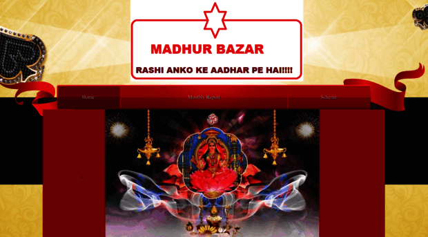 madhurbazar.com