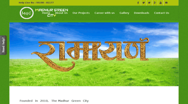 madhurgreencity.com