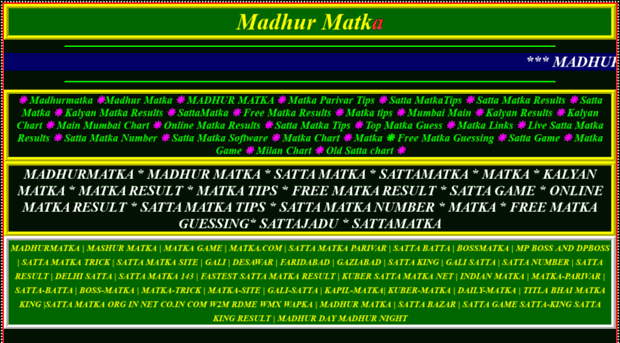 madhurmatka.d8u.org