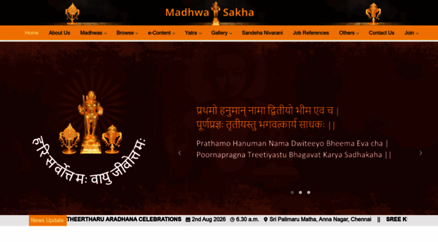 madhwasakha.com