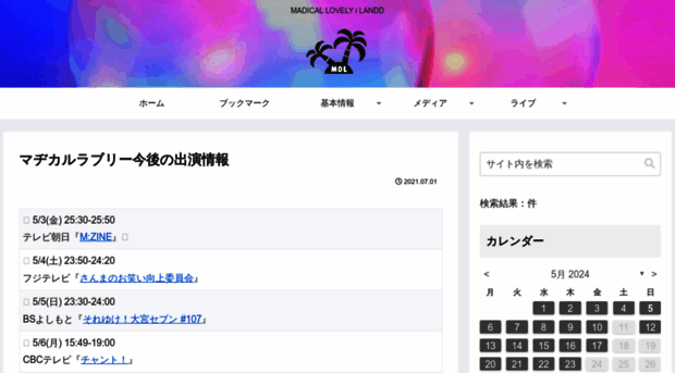 madilove.info