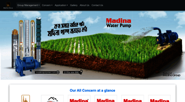 madina.co