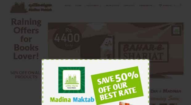 madinamaktab.com