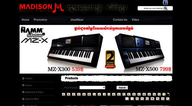 madisonkh.com