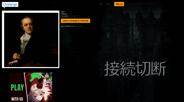 madmattx.chatango.com