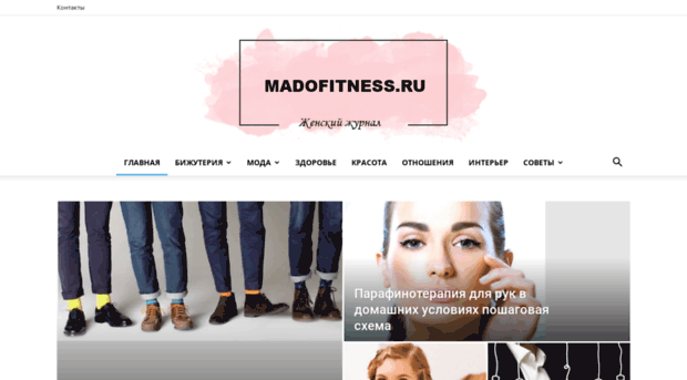 madofitness.ru