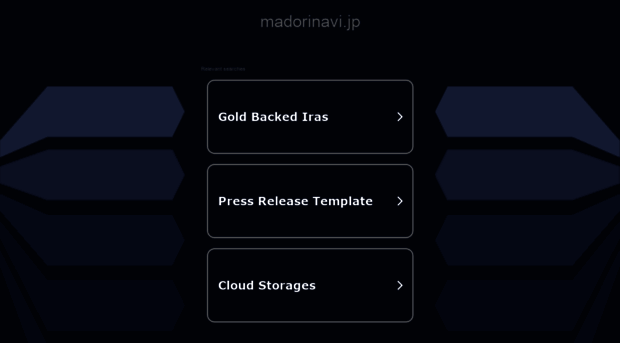 madorinavi.jp