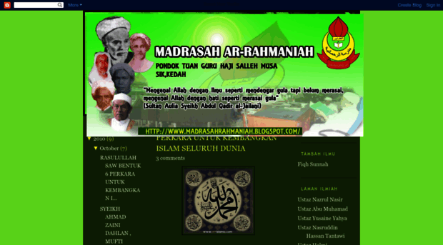 madrasahrahmaniah.blogspot.com