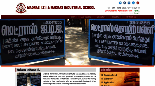 madrasiti.com