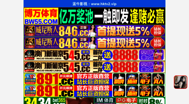 maeea.com