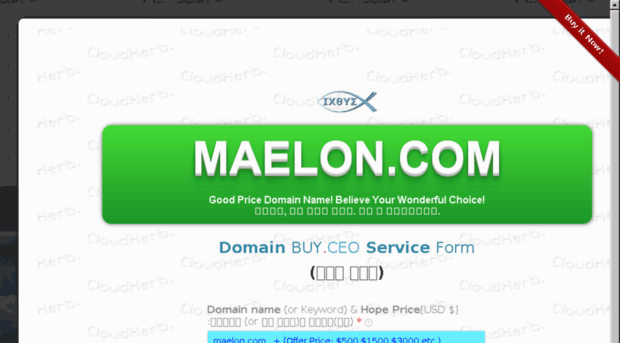 maelon.com