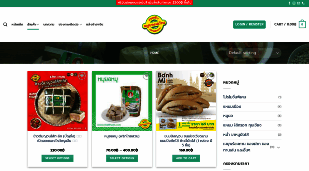 maethuan.com