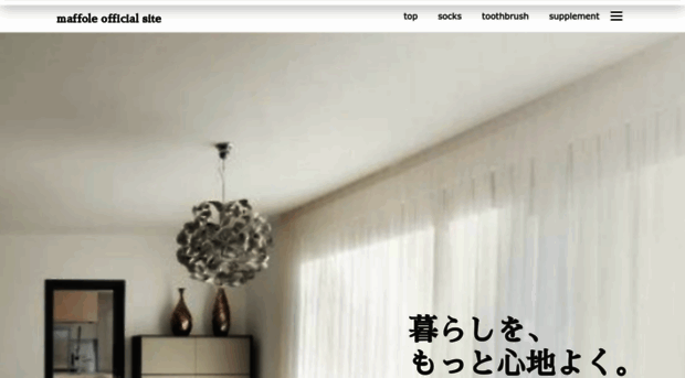 maffole.com