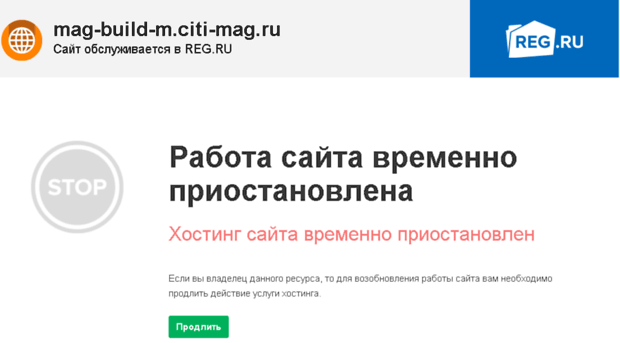 mag-build-m.citi-mag.ru