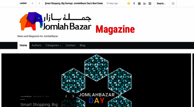 magazine.jomlahbazar.com