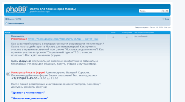 magazinzhiva.ru