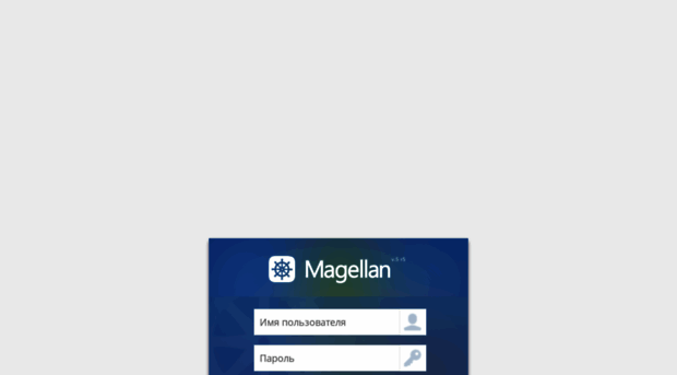 magellan.reakf.ru