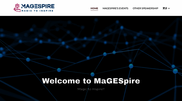 magespire.io