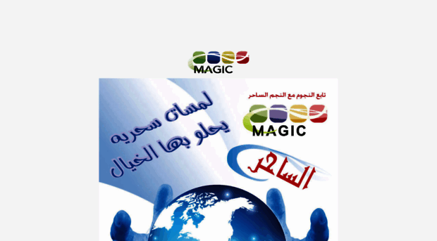 magic-hd.com