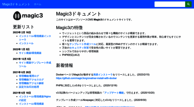 magic3.org