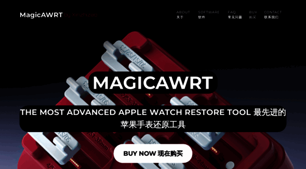 magicawrt.com