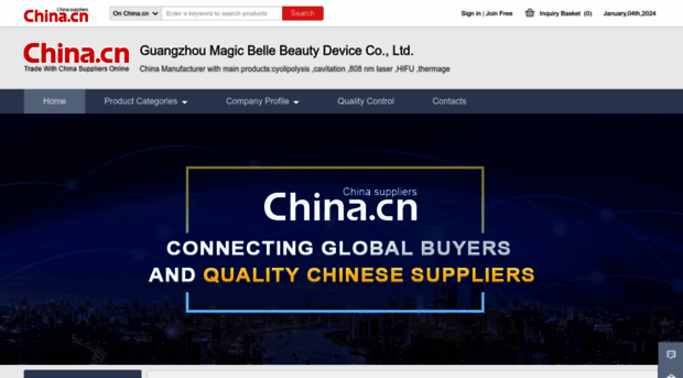 magicbelle.en.china.cn